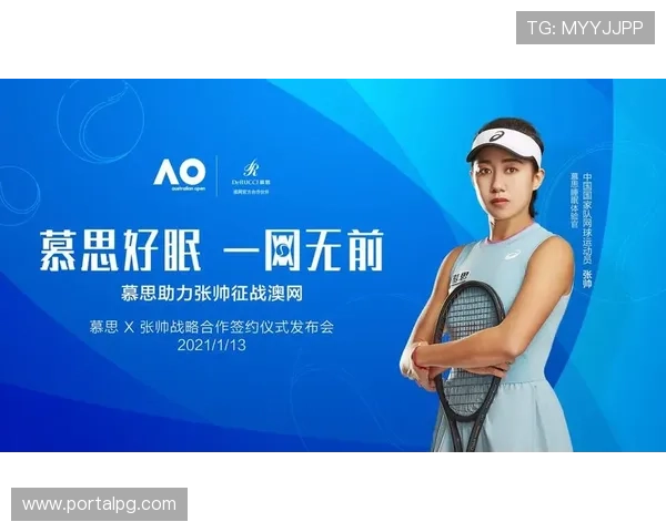 开云体育下载详细教程，助您轻松掌握下载安装流程，开启专业体育娱乐新体验