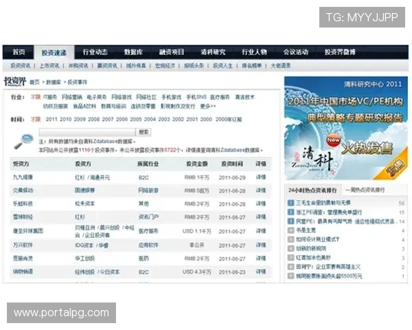 百家乐网页版官网最新上线，全面支持多平台畅玩，保障玩家资金安全与隐私保护
